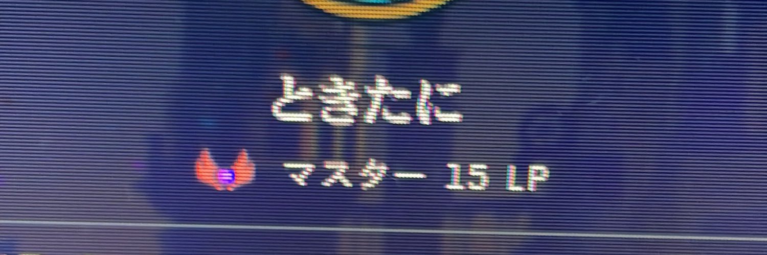 potechi1st's profile banner image