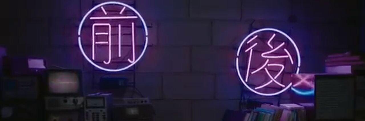 MackyMew's profile banner image