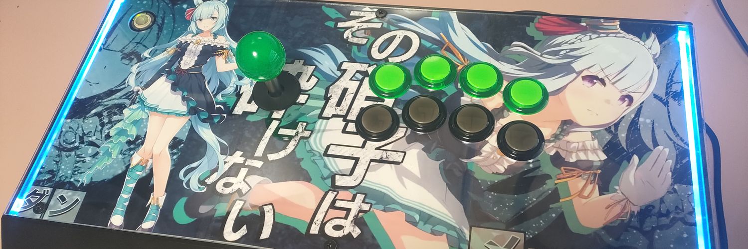 春日ゆきお banner