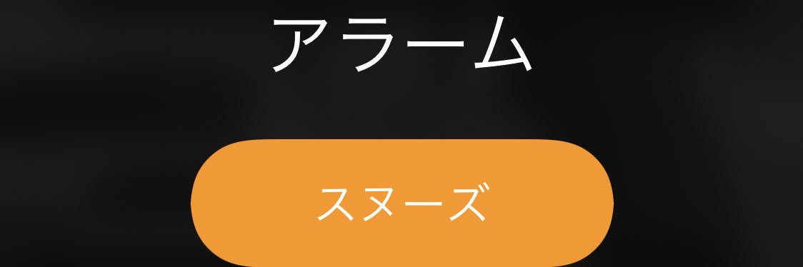 vacheviande's profile banner image