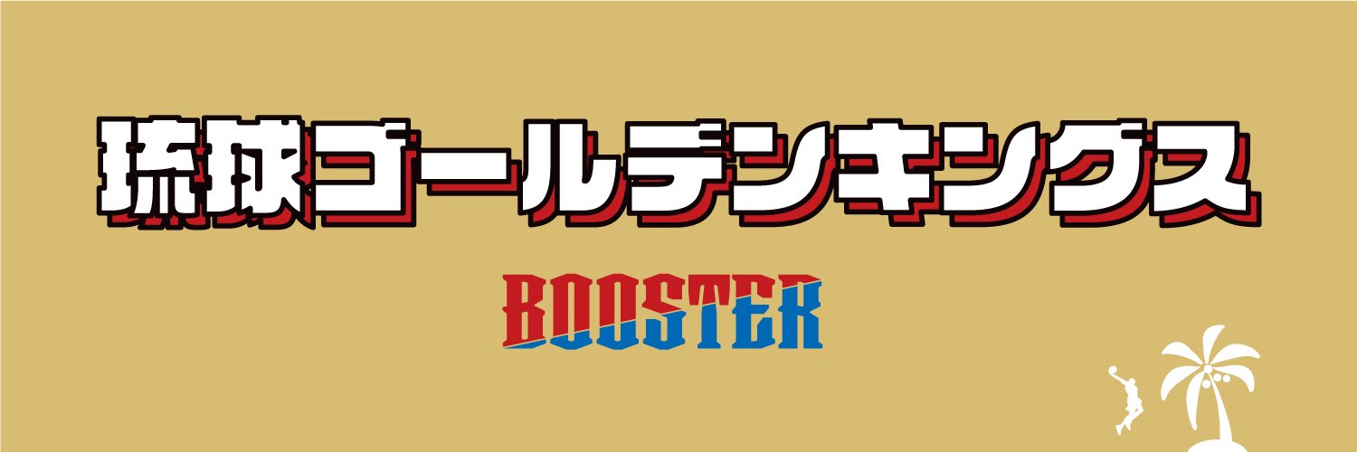 amuro_7a's profile banner image
