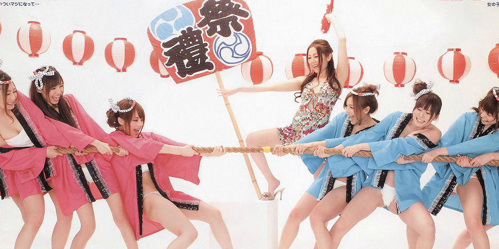 all_JAV's profile banner image