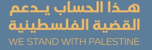 majed268m's profile banner image
