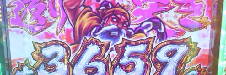 Takechiyo397's profile banner image