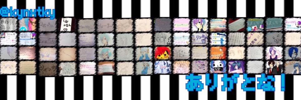 kynxtky's profile banner image
