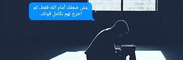 MohammedAlSatta's profile banner image