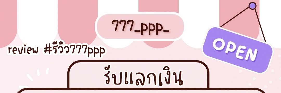 777_ppp_'s profile banner image