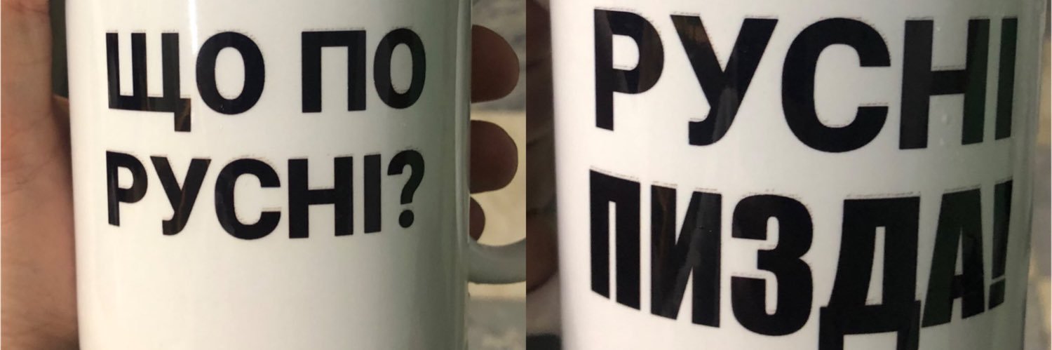Mołfar Pyzdùn banner