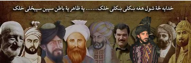 ImranPTM's profile banner image