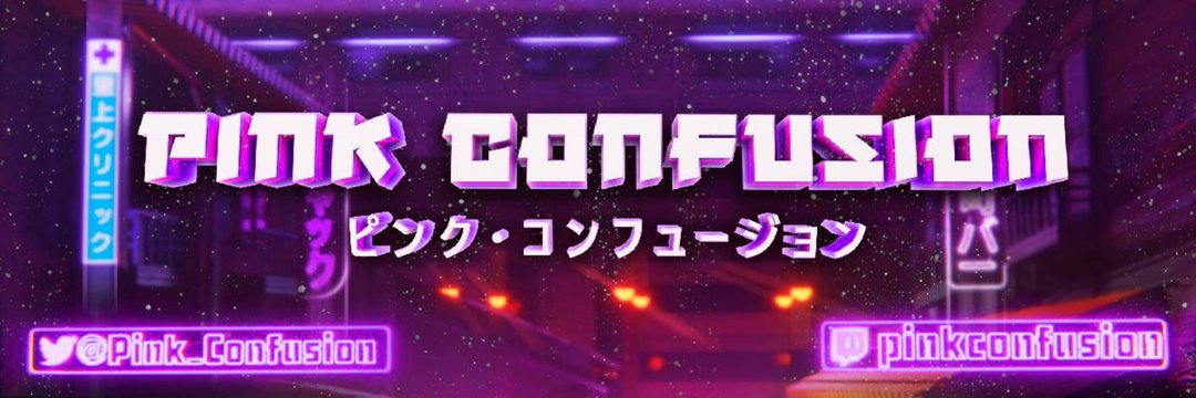 °• Pink Confusion • PATREON/FANSLY 🔗BIO •° banner