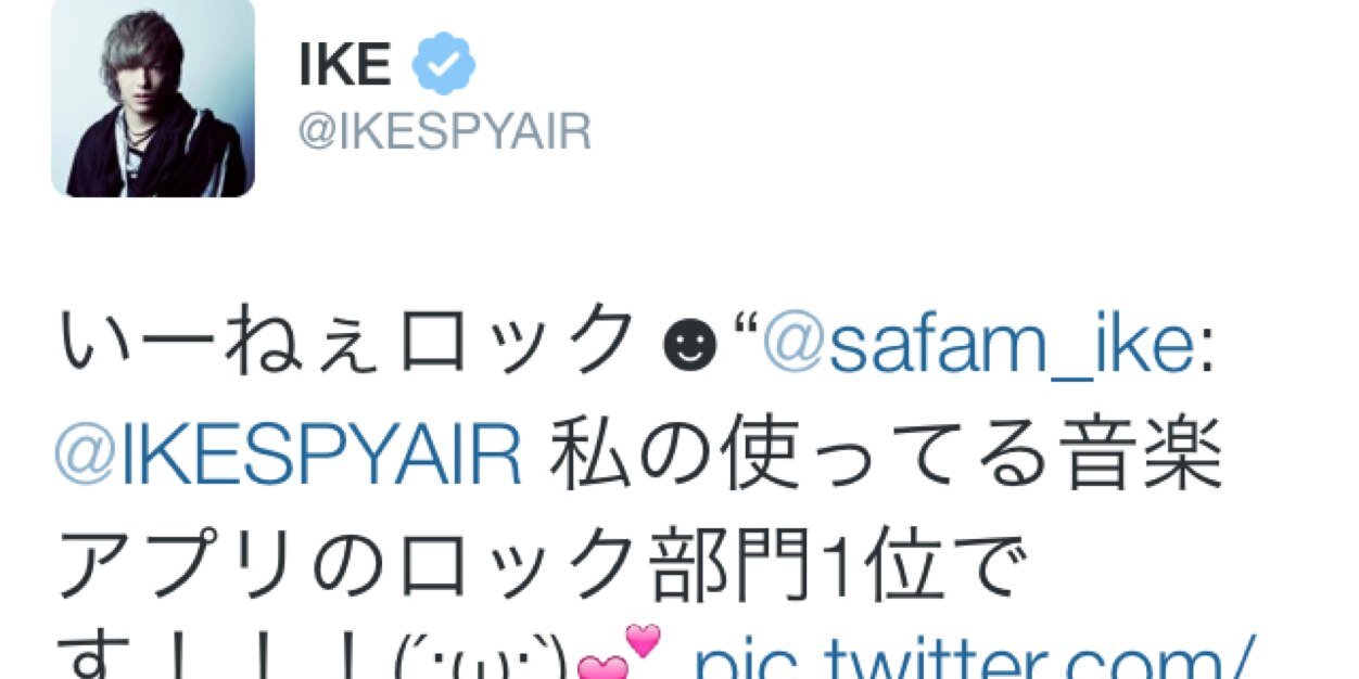 safam_ike's profile banner image
