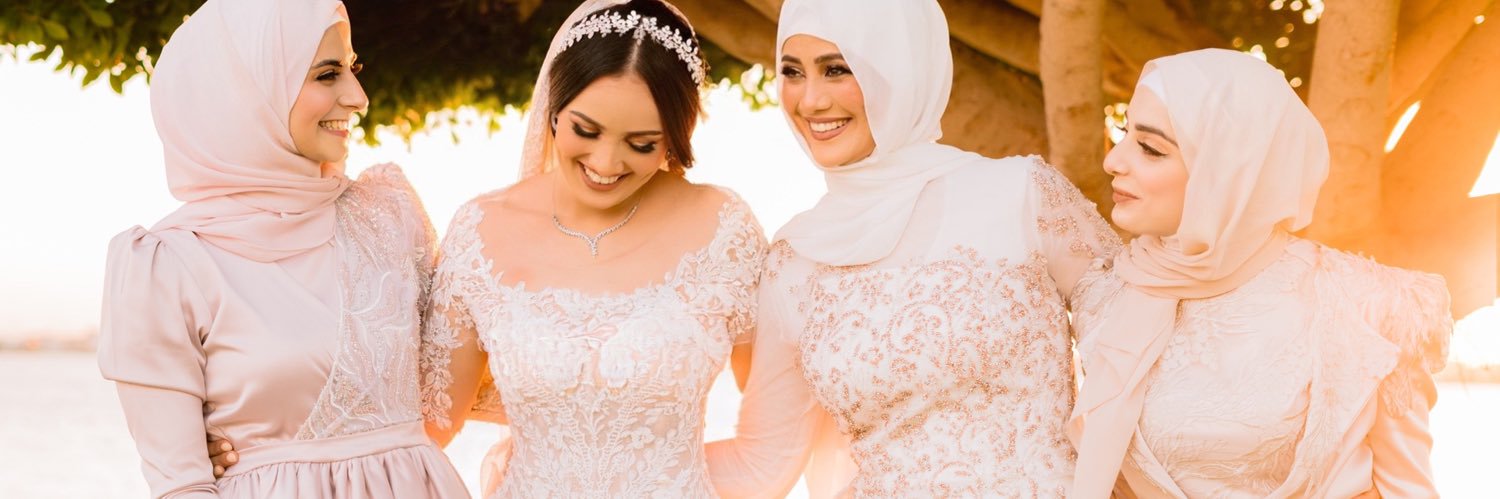 Eman banner