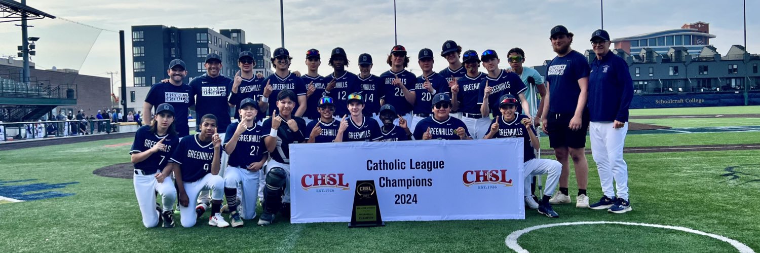 Greenhills Baseball banner