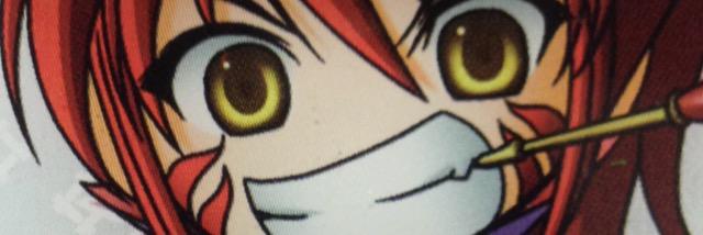 barumisako's profile banner image