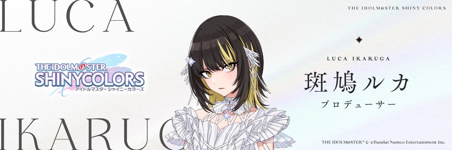 saigyoa's profile banner image