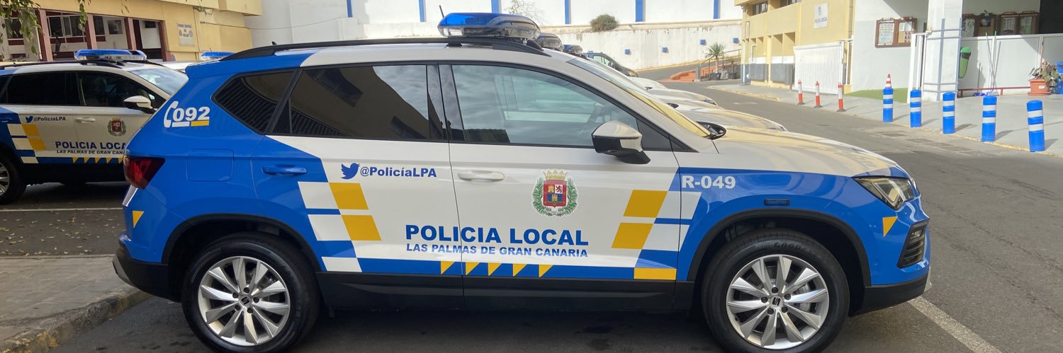 CCOOPoliciaLP's profile banner image