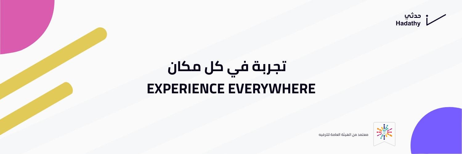 hadathy_sa's profile banner image