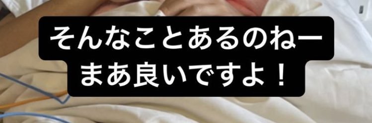ochigiri's profile banner image