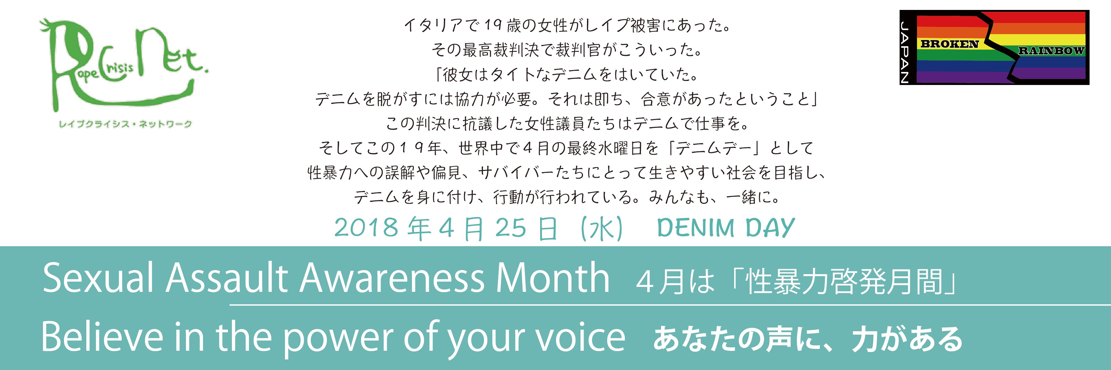 RCNET_official's profile banner image