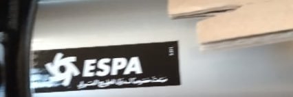 PatrickImma's profile banner image