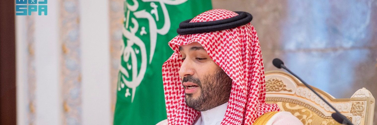 saudisfather's profile banner image