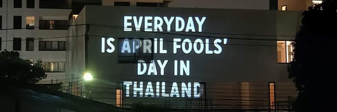  น้วยจังร์ สรนํคฉฺฉามิ  1565 💰 banner