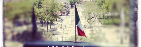 Isela_MP Profile Banner