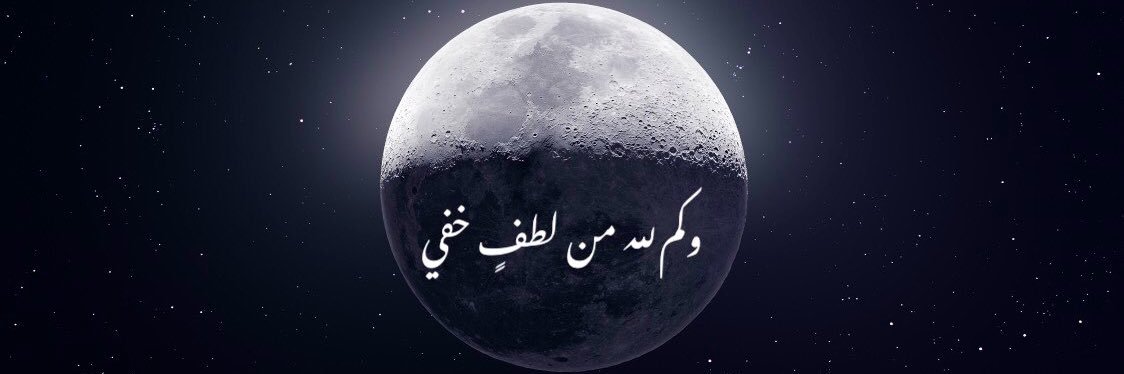 aba_sh1's profile banner image