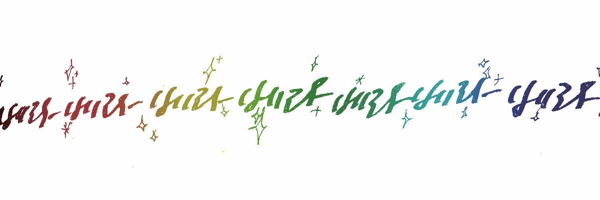 BR_pint's profile banner image
