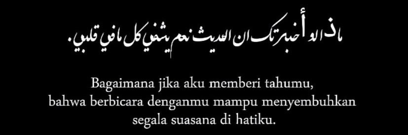 SiputGila banner
