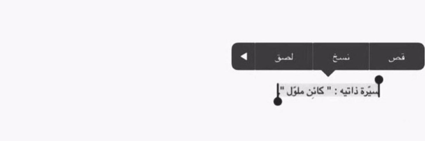 9727__'s profile banner image