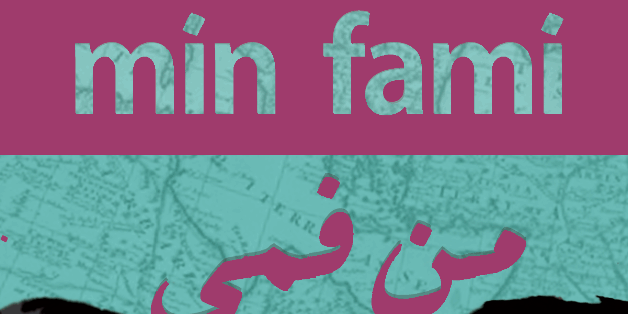 Min_Fami's profile banner image