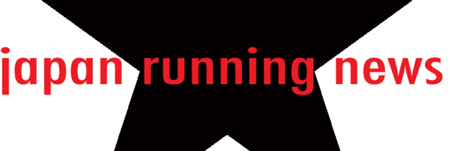 Japan Running News Profile Banner