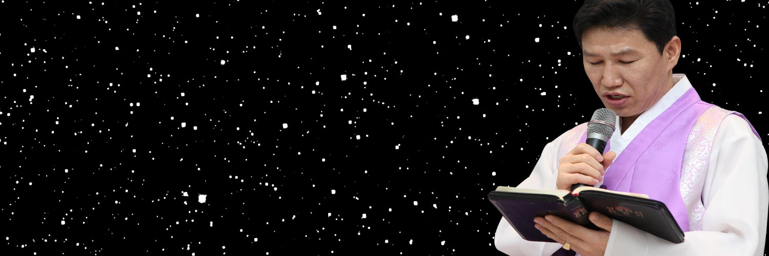 ouros5's profile banner image