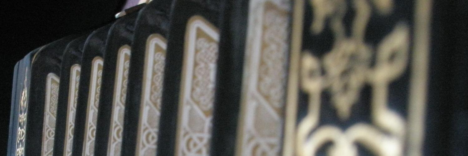 audinarymusic's profile banner image