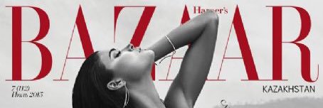 Daniela Braga banner