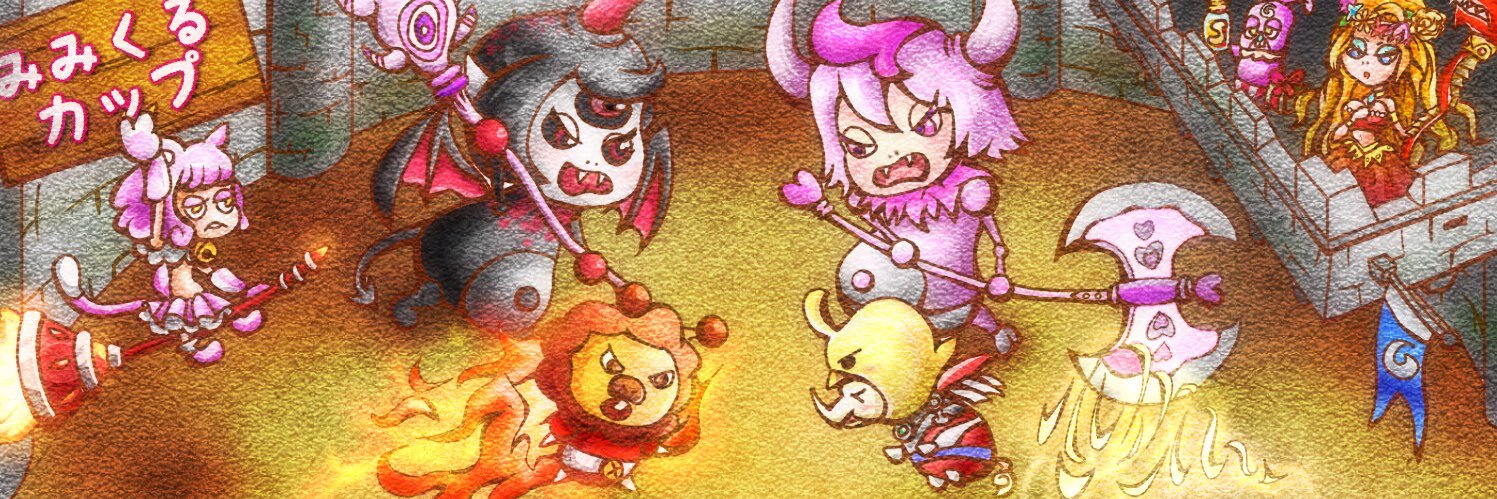mmclew's profile banner image