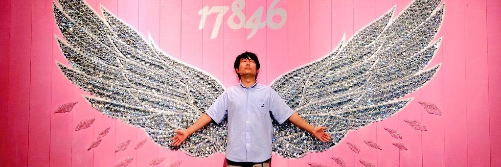 遠藤 大樹@ミニチュアハウス作家 banner