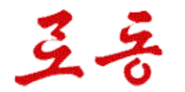 RodongSinmun_NK's profile banner image