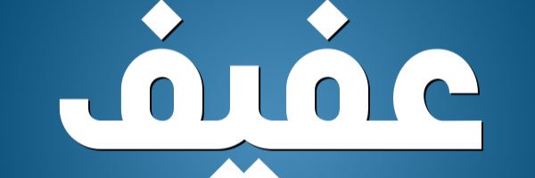 jiij_jiij's profile banner image