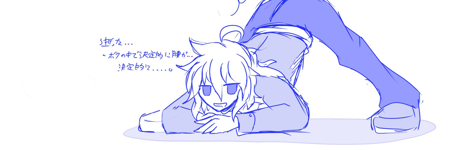 槍兵➡️槍系のランサー banner