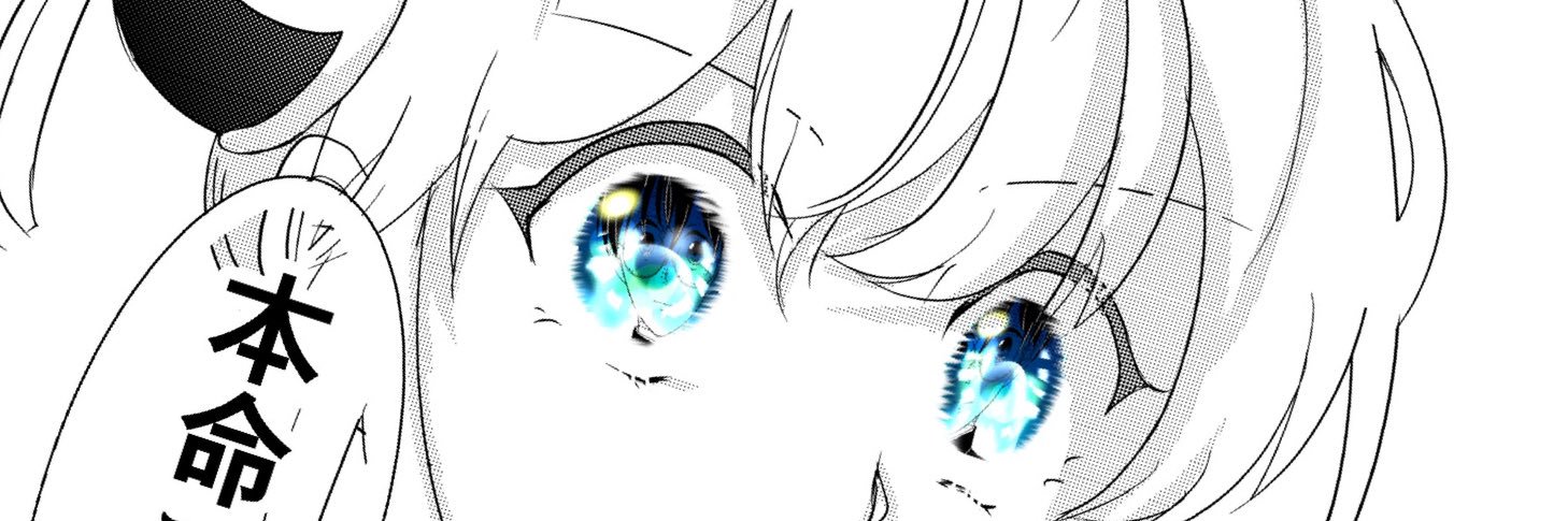 you2ink's profile banner image
