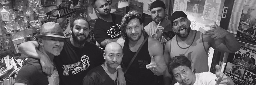 ryothetiger's profile banner image