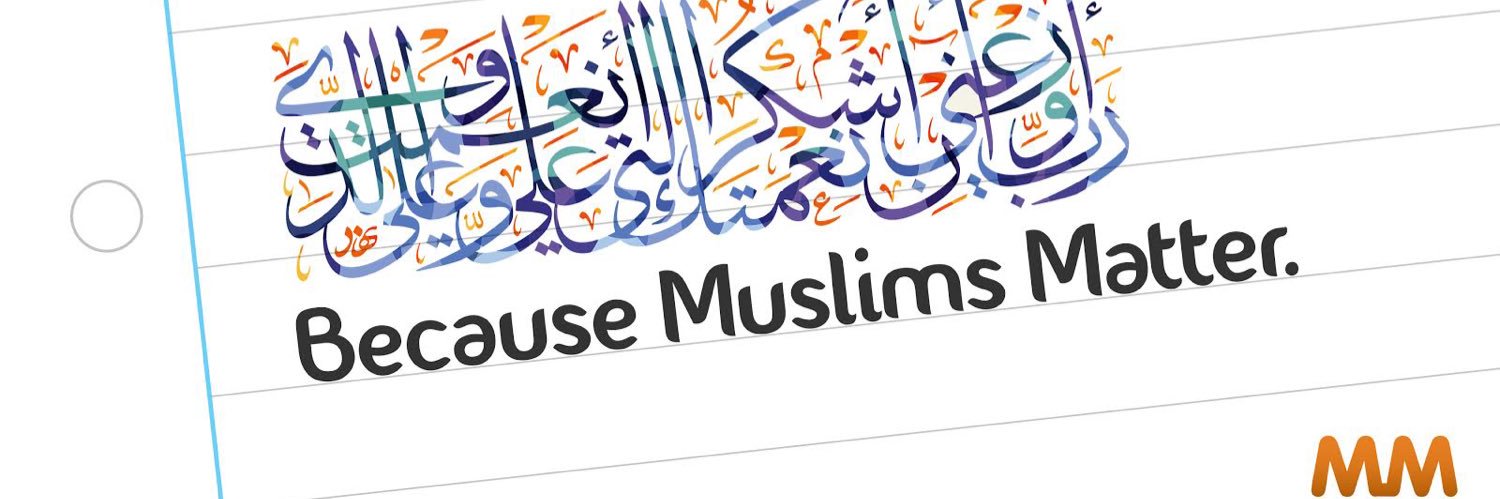 Hena Zuberi banner