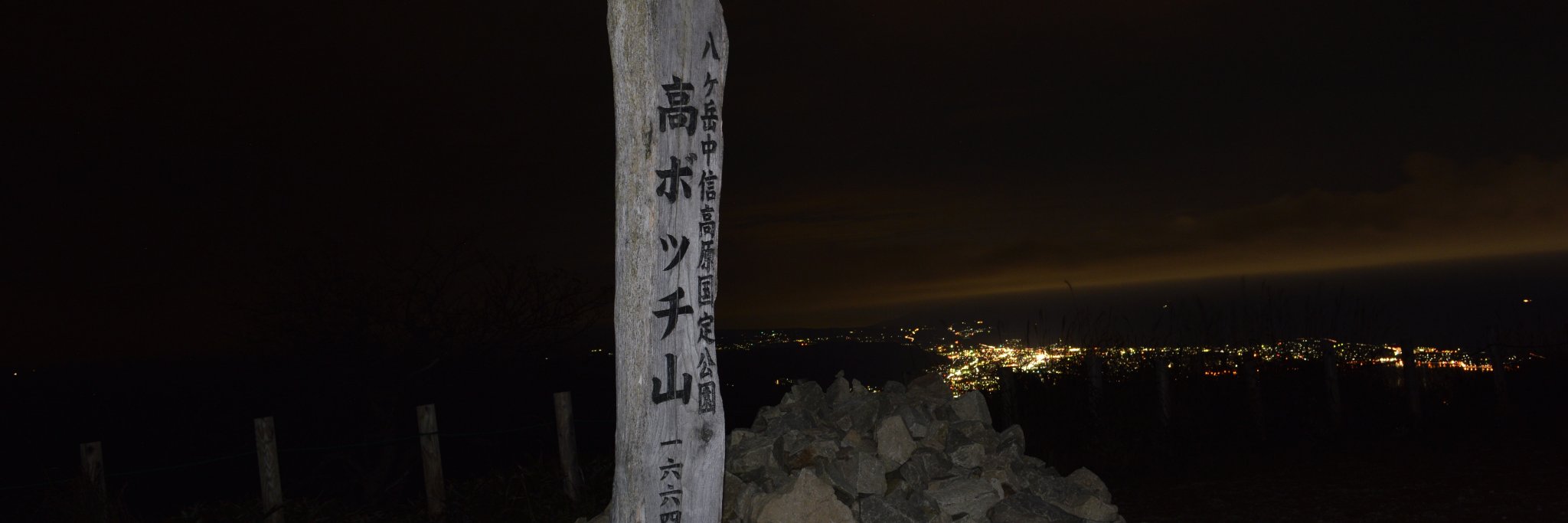 ki_yoppe's profile banner image