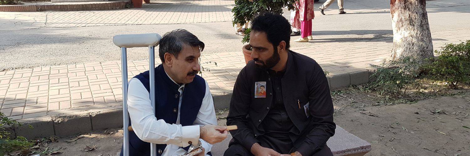Atiqarain786's profile banner image