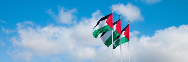 DrShtayyeh Profile Banner