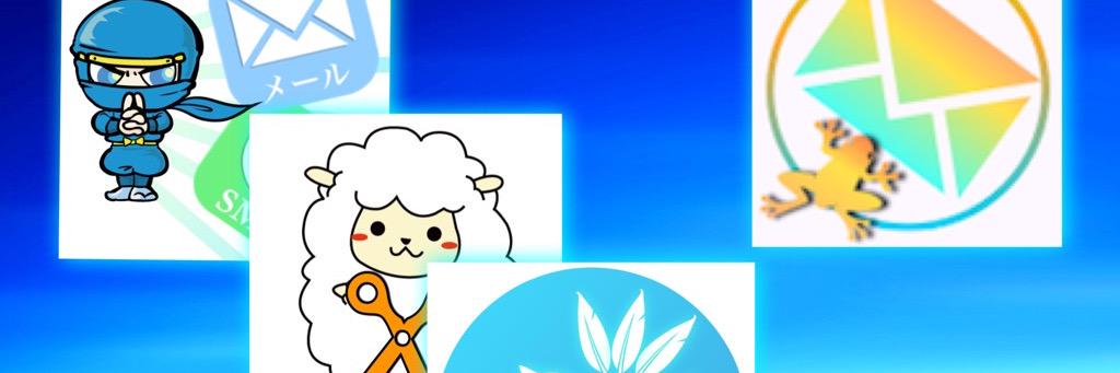 yuichi0804's profile banner image