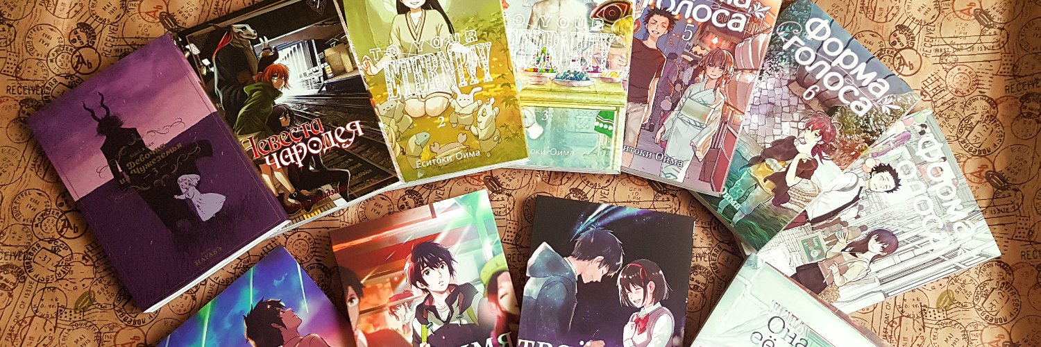 istaricomics's profile banner image