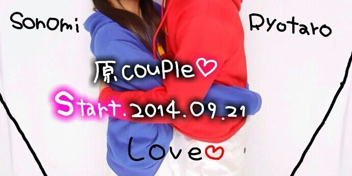 paiotup's profile banner image